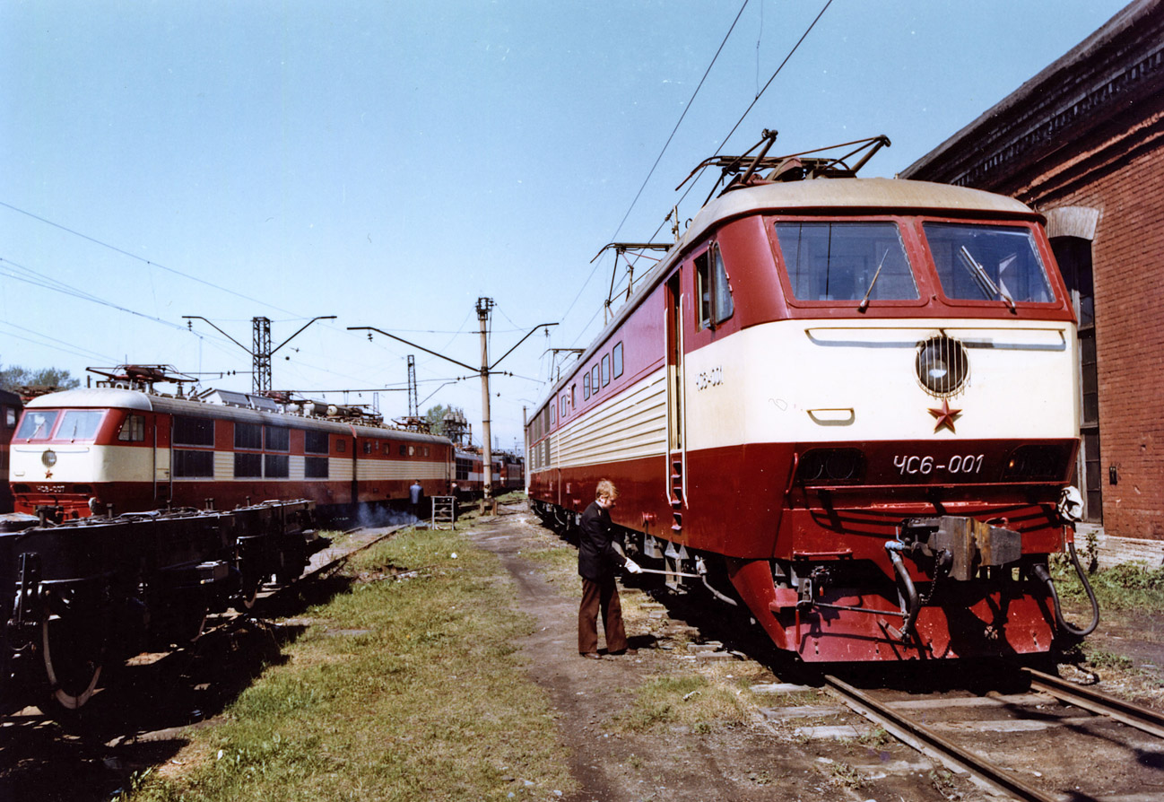 ЧС6-001