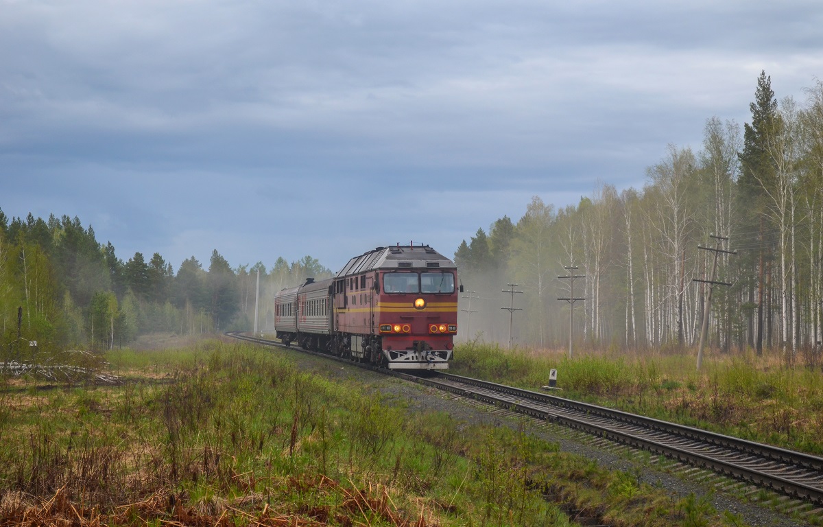 ТЭП70-0523