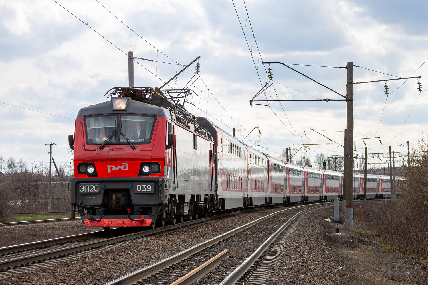 ЭП20-039