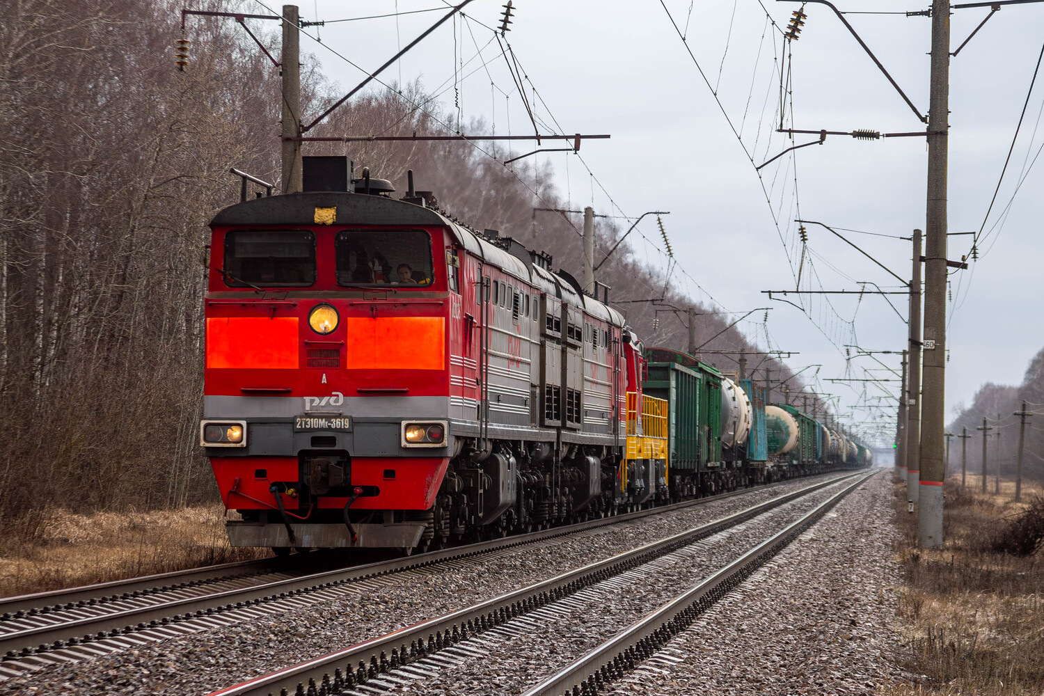 2ТЭ10МК-3619