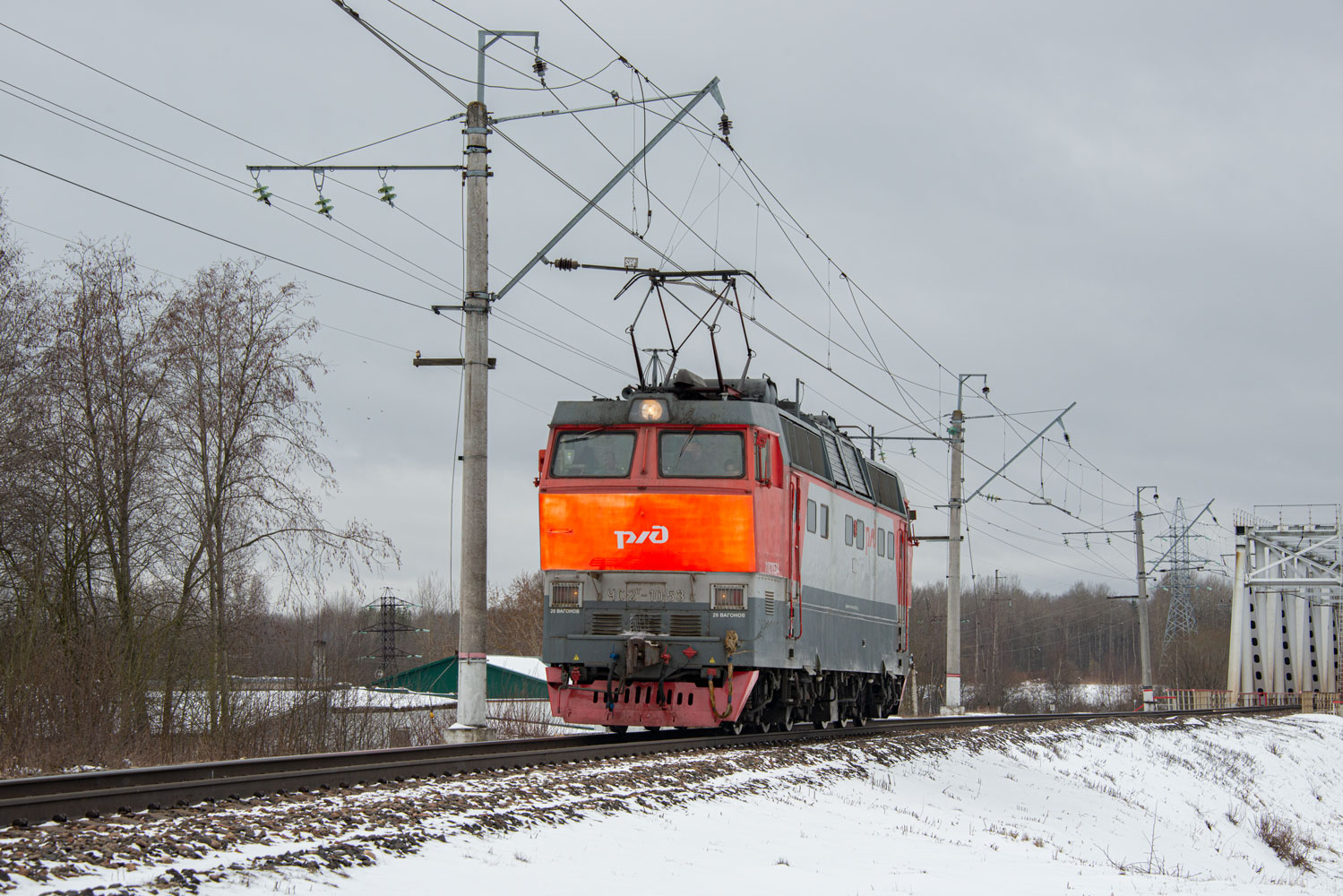 ЧС2Т-1053