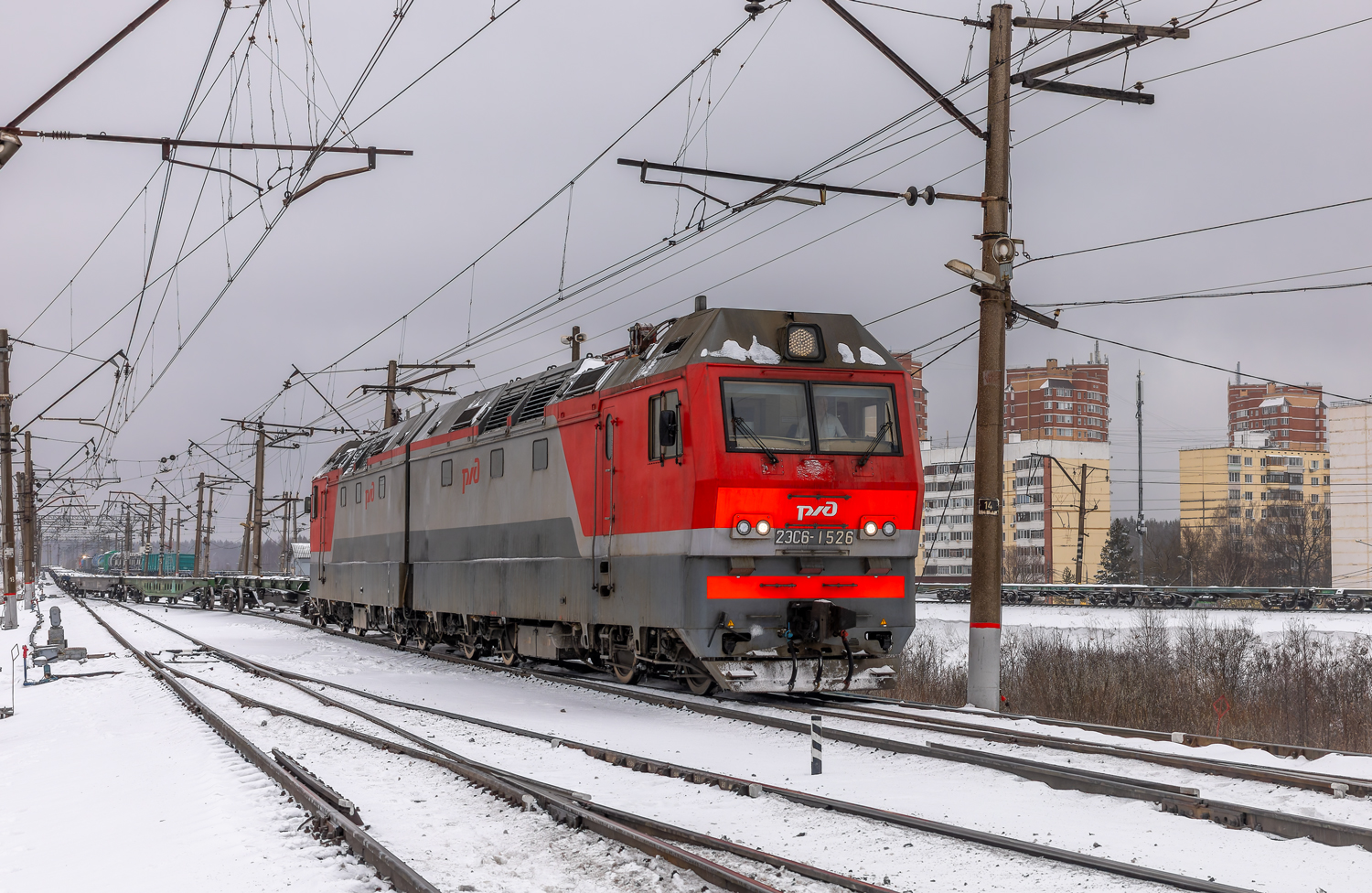 2ЭС6-1526