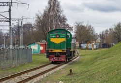 610 КБ