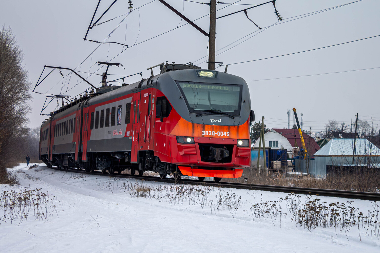 ЭП3Д-0045