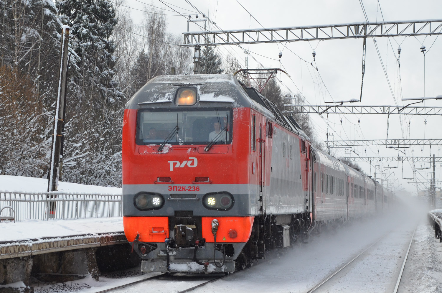 ЭП2К-236