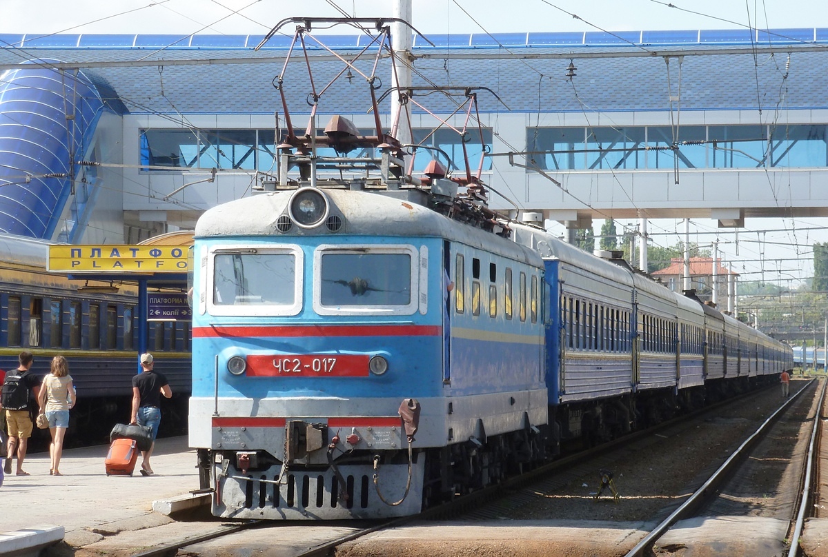 ЧС2-017