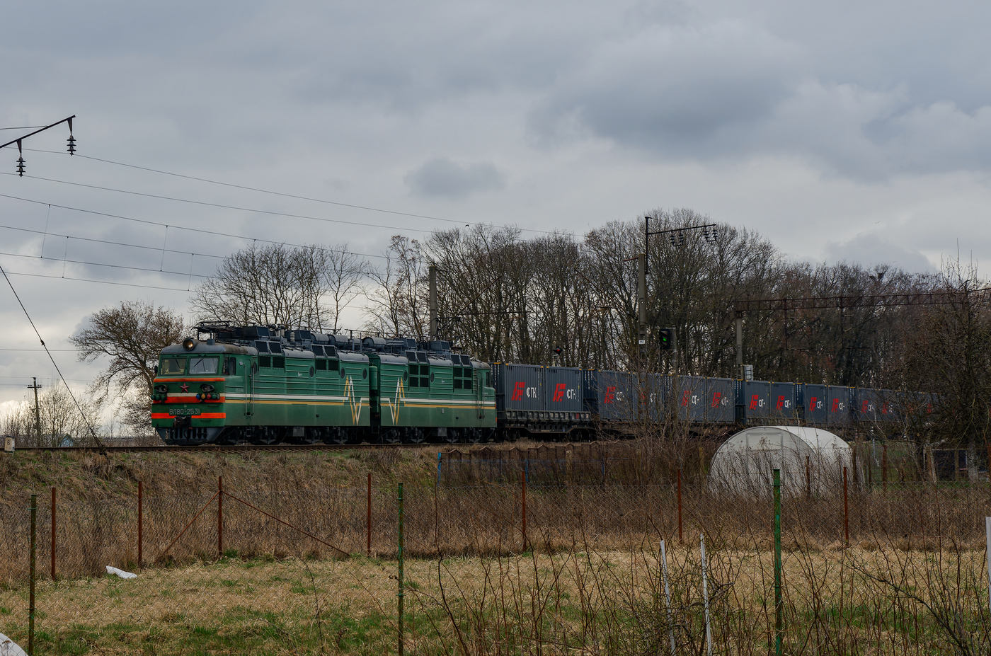 ВЛ80С-2531