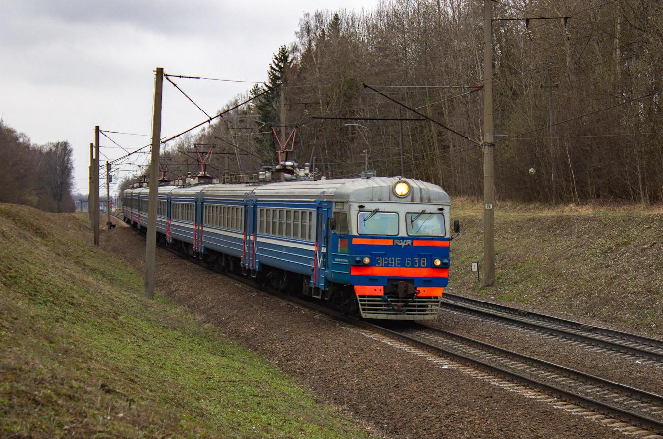 ЭР9Е-638