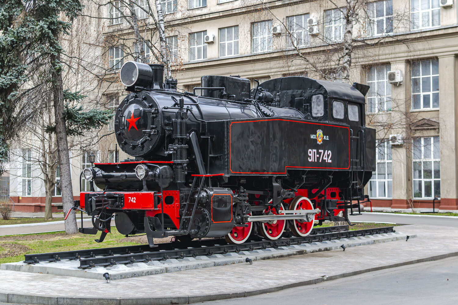 9П-742