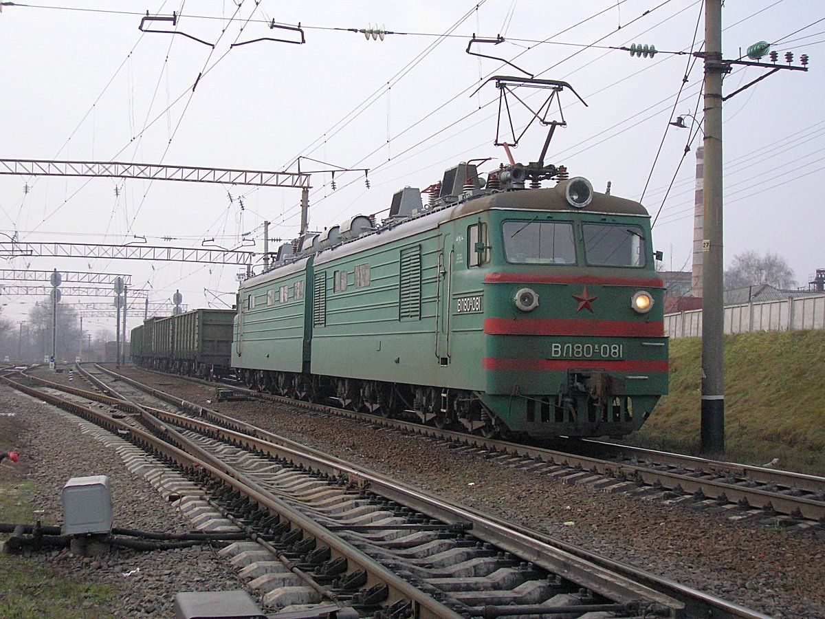 ВЛ80К-081