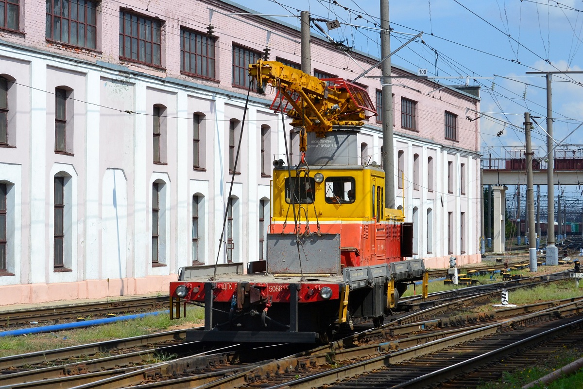 ДГку/5-5086