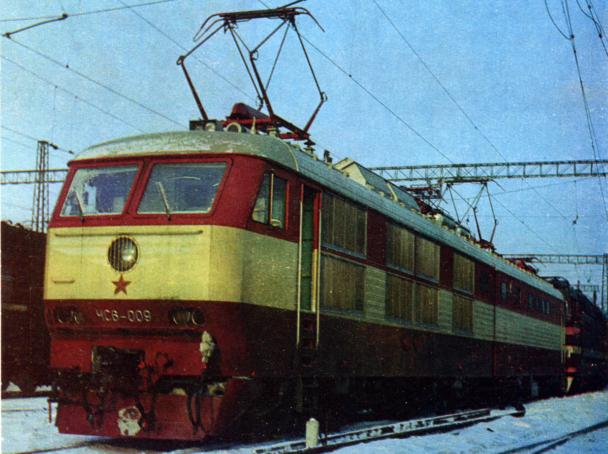 ЧС6-009