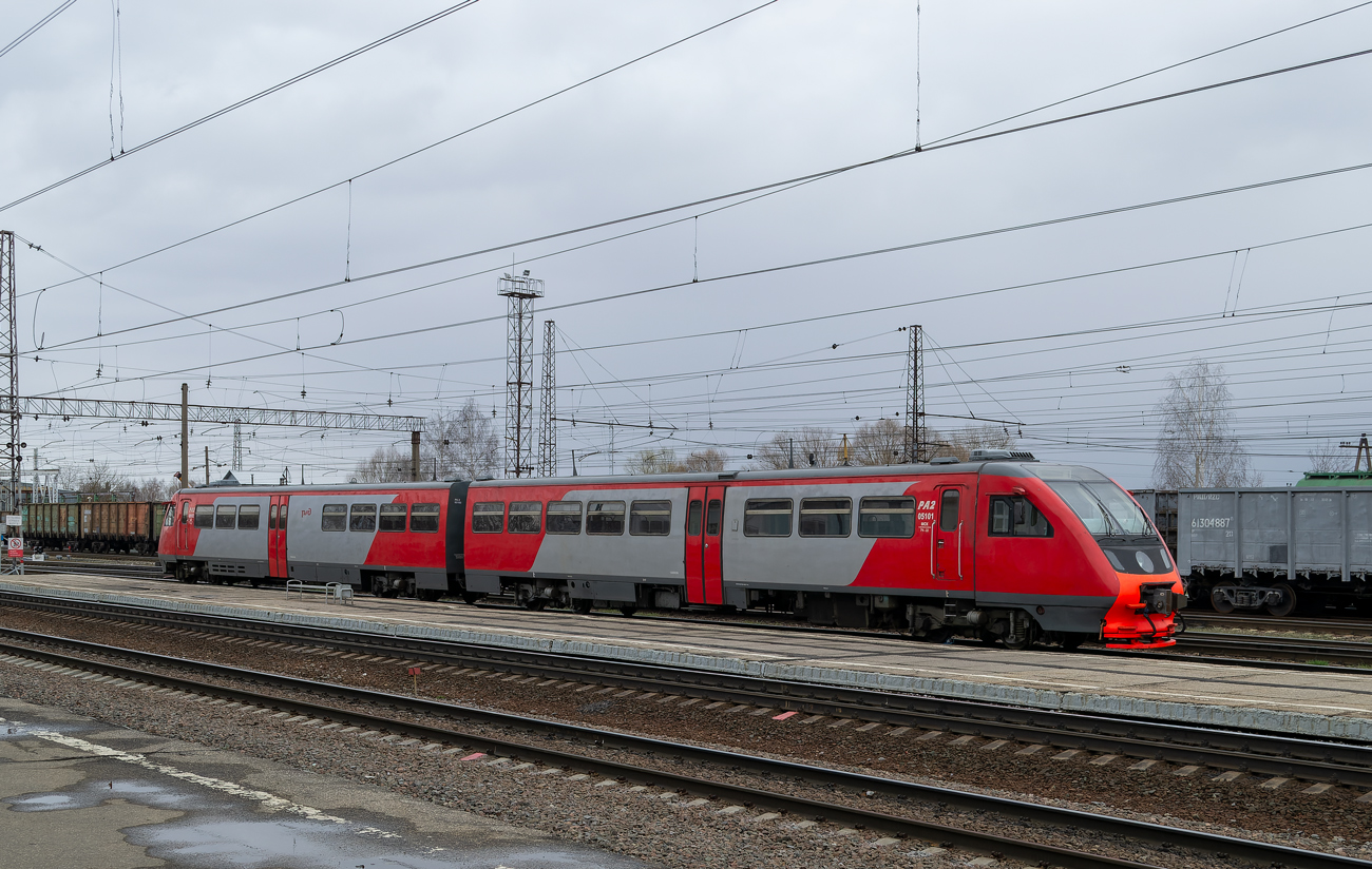РА2-051
