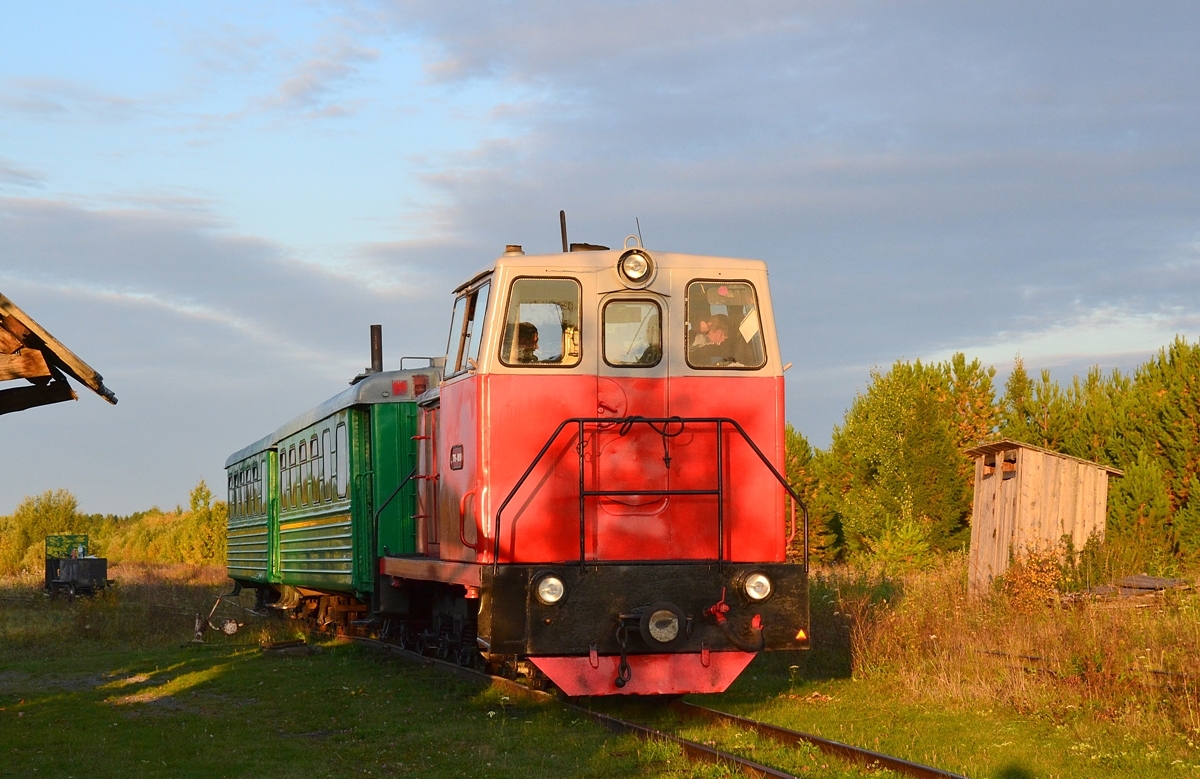 ТУ8-0010