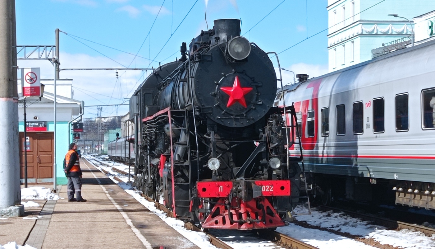 Л-0022