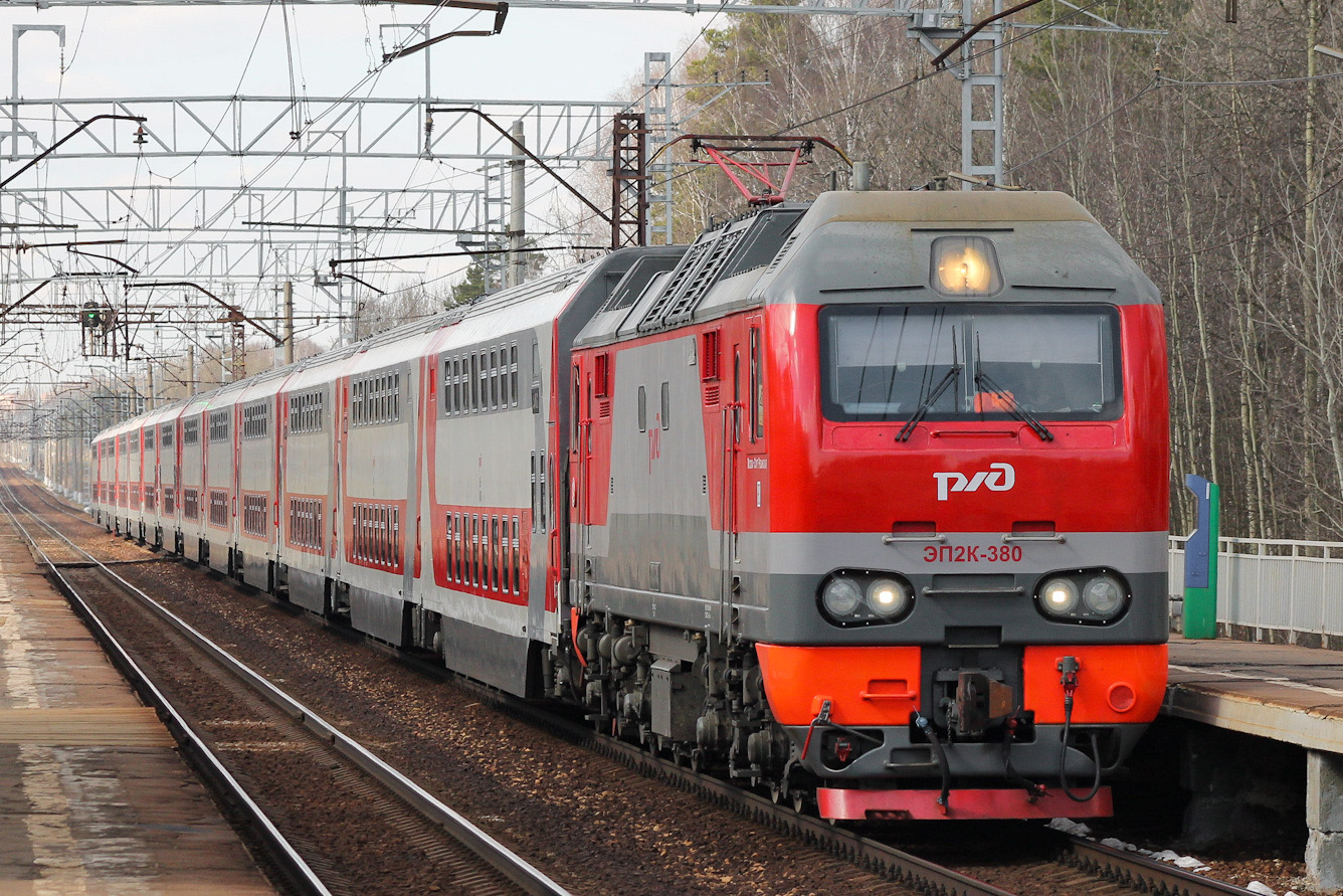 ЭП2К-380
