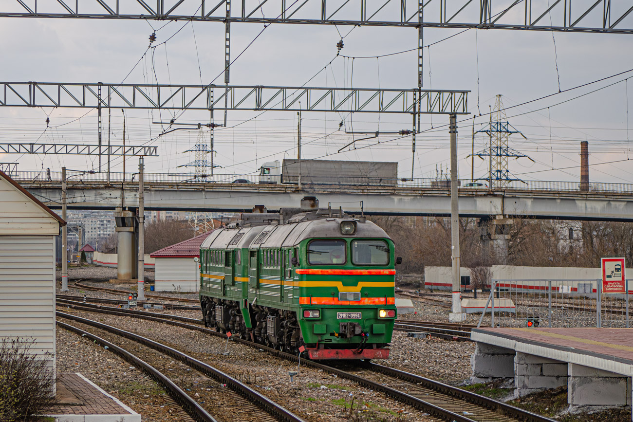2М62-0994