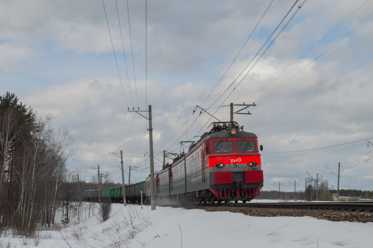 ВЛ11.8-789