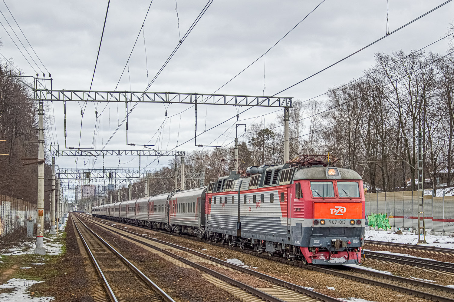 ЧС7-013