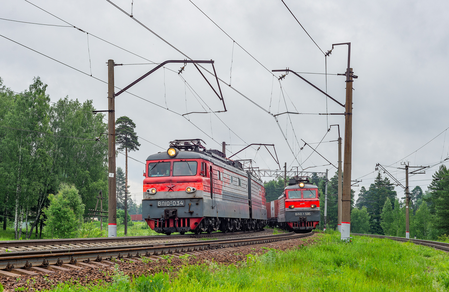 ВЛ10У-034
