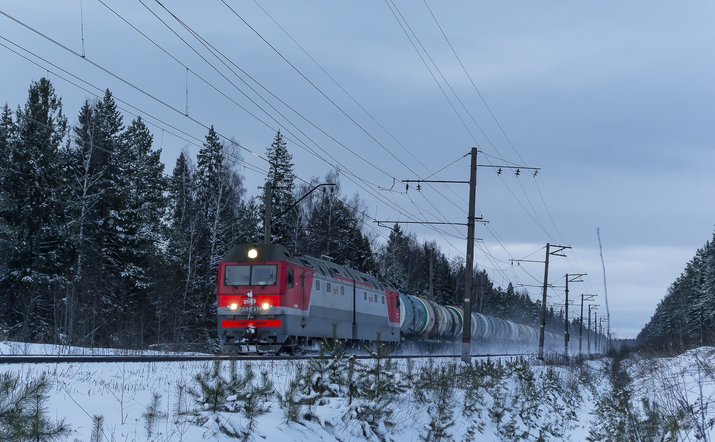 2ЭС6-1378