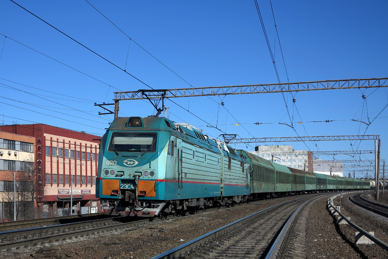 2ЭС4К-020