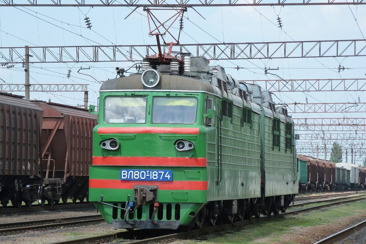 ВЛ80Т-1874