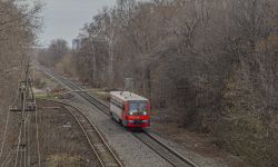 790 КБ