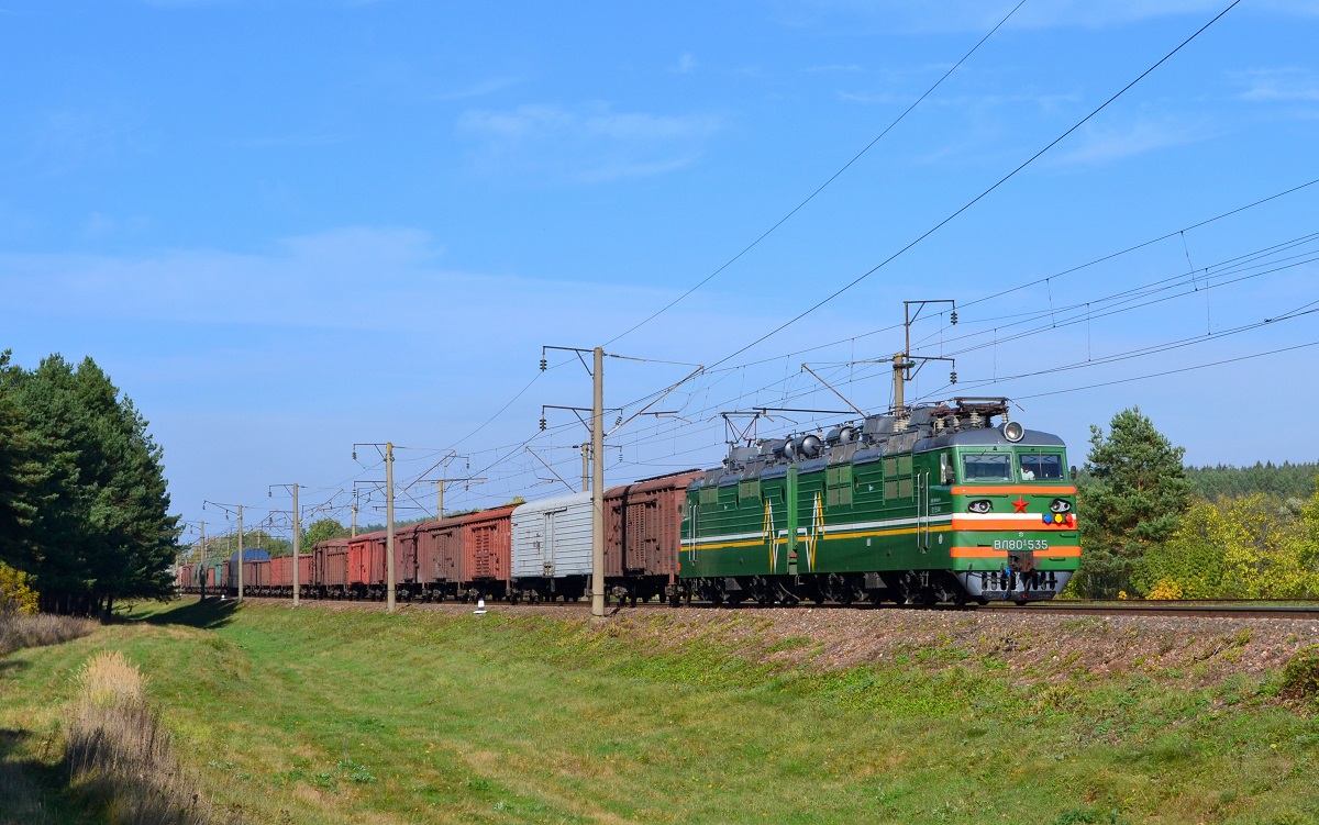 ВЛ80С-535