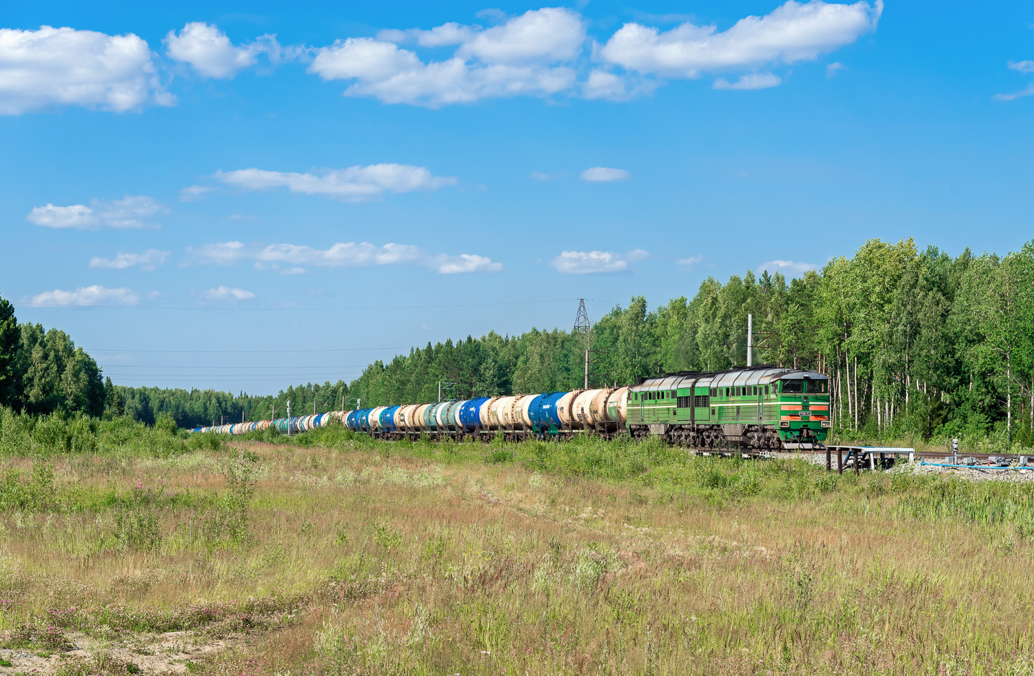2ТЭ116-1539