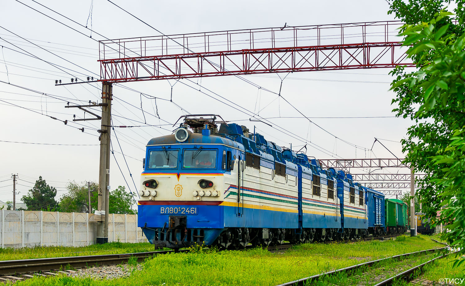 ВЛ80С-2461