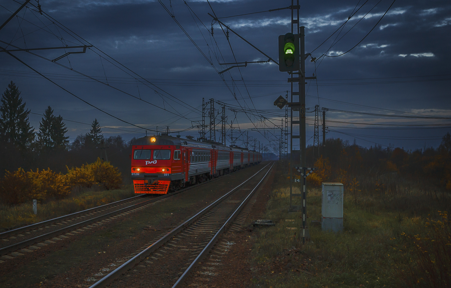 ЭТ2М-081