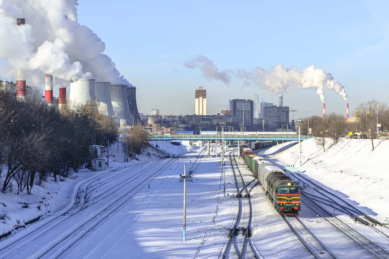 2М62У-0032; Московская железная дорога &mdash; Станции