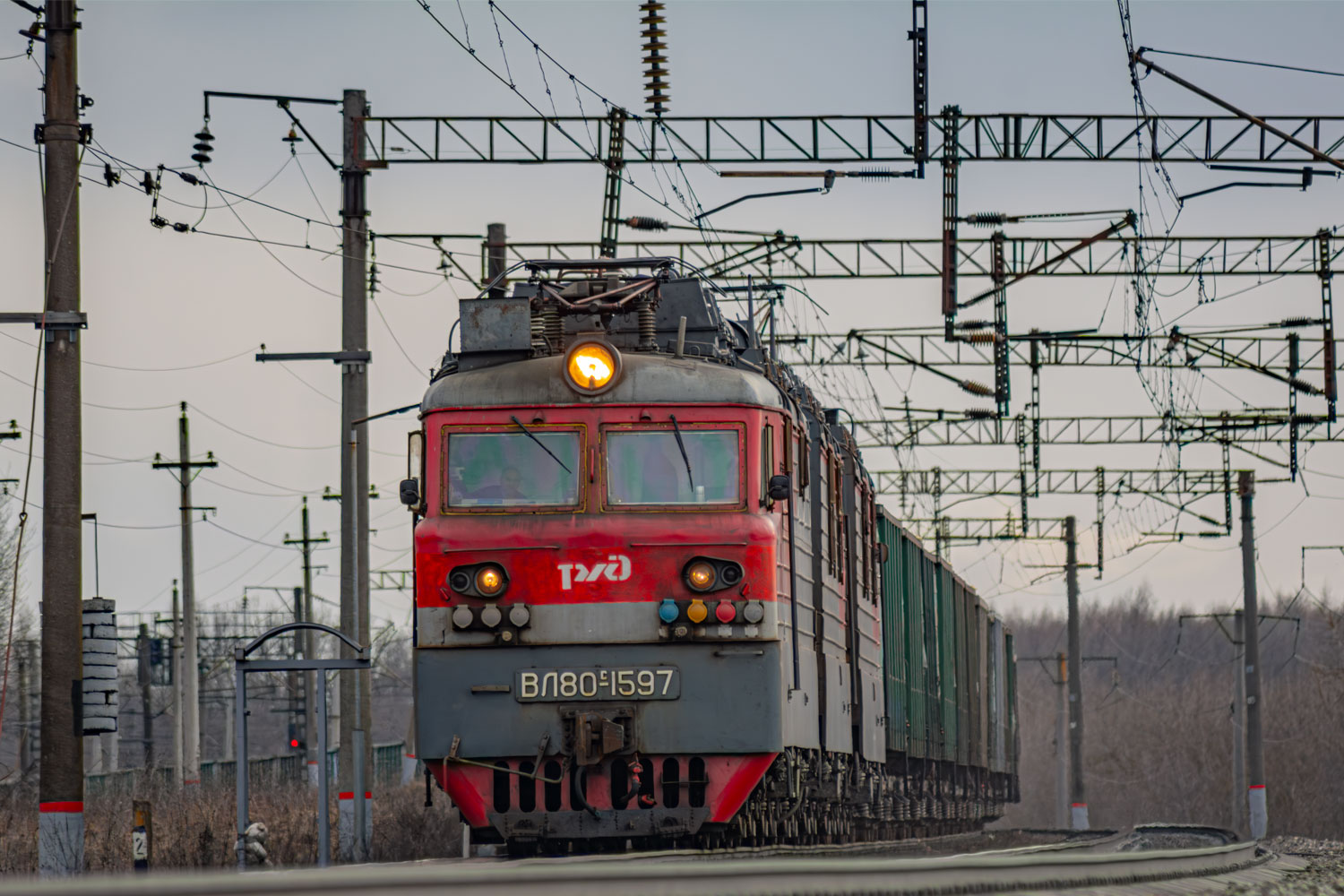 ВЛ80С-1597