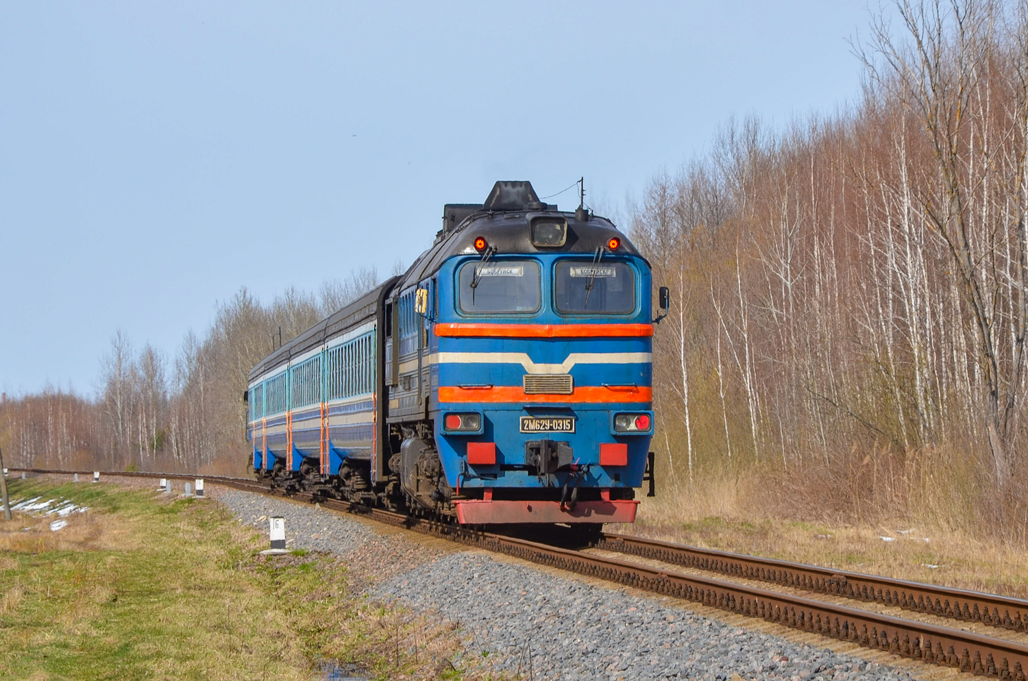 2М62У-0315