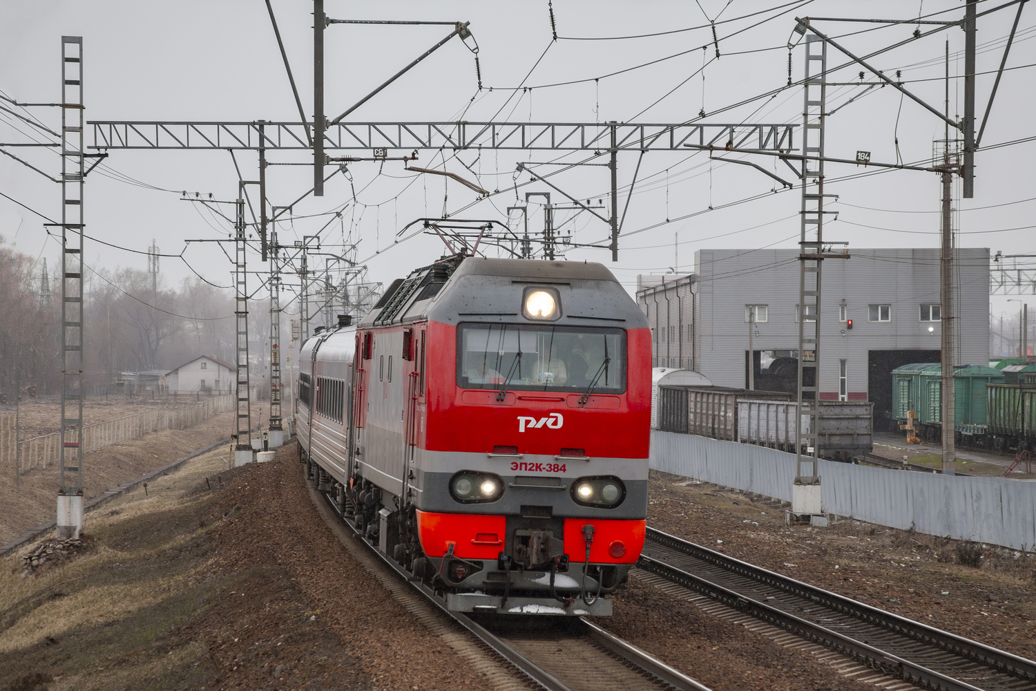 ЭП2К-384