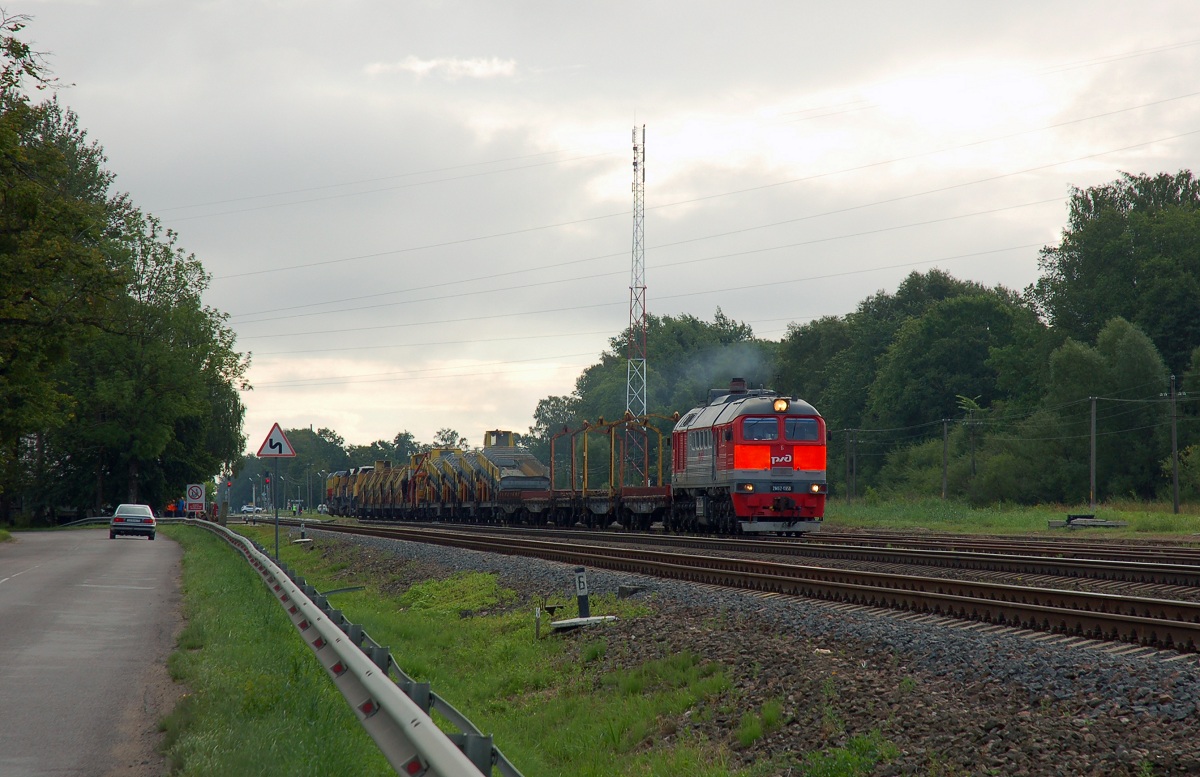 2М62-0958Б