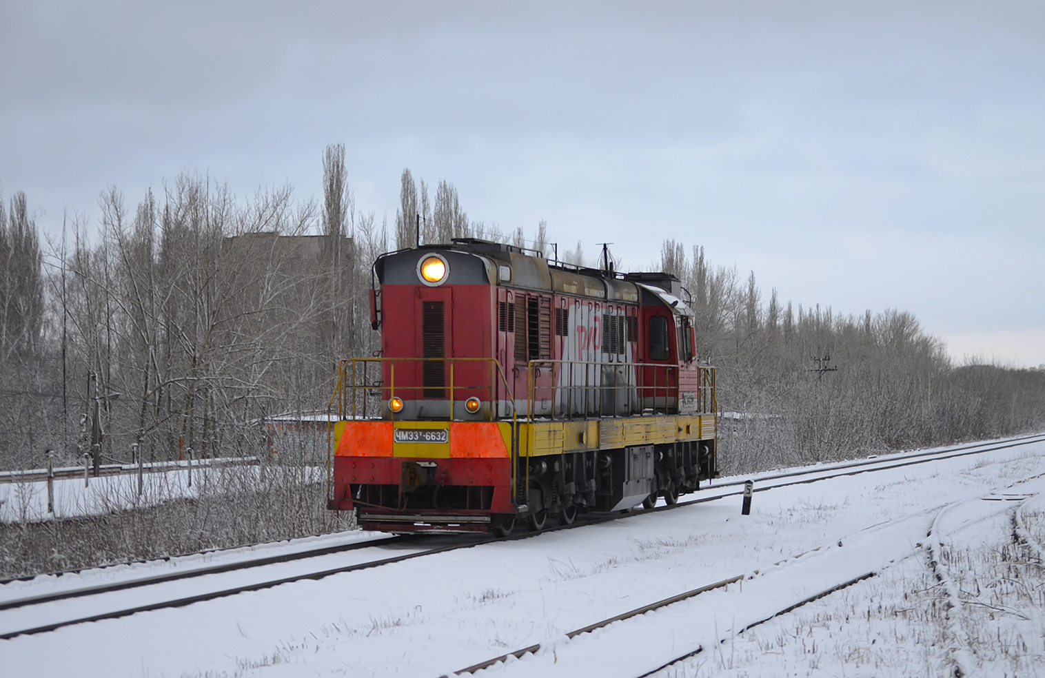 ЧМЭ3Т-6632