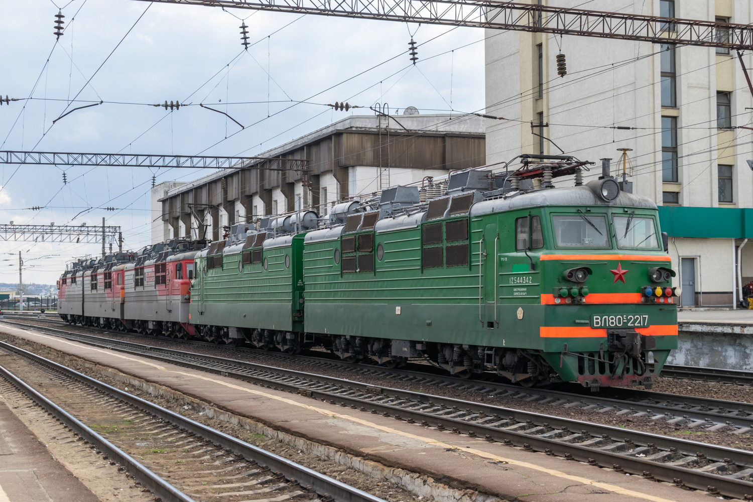 ВЛ80С-2217