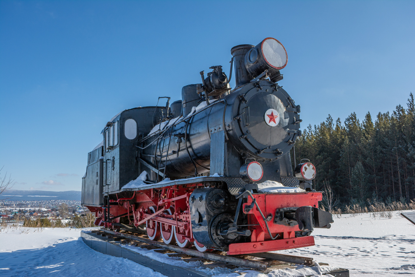 Гр-18031