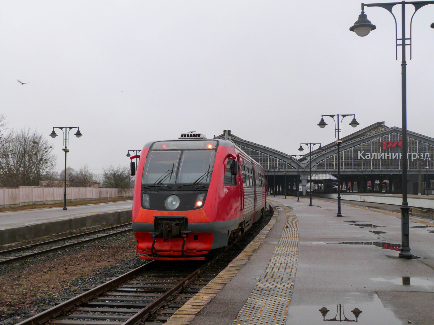 РА2-016