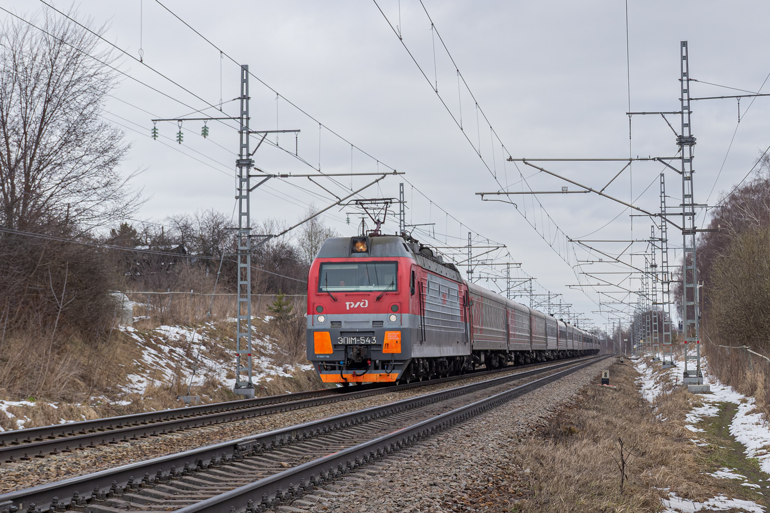 ЭП1М-543