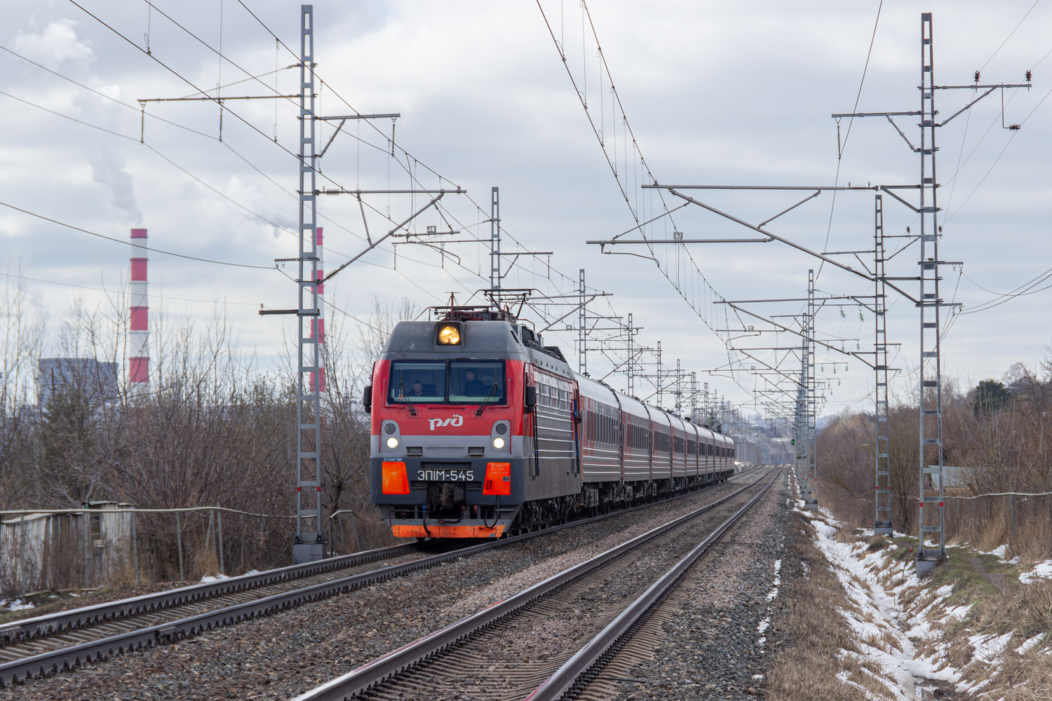 ЭП1М-545