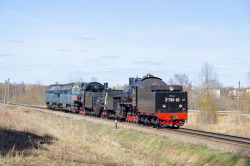 833 КБ