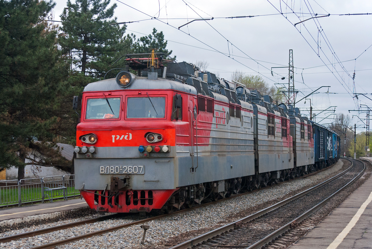 ВЛ80С-2607