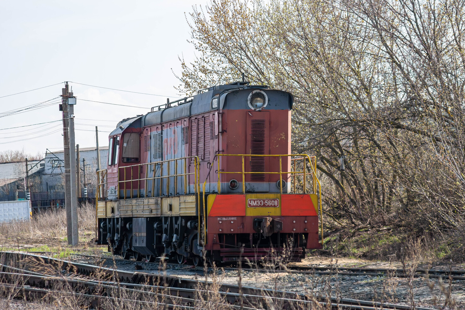 ЧМЭ3-5608
