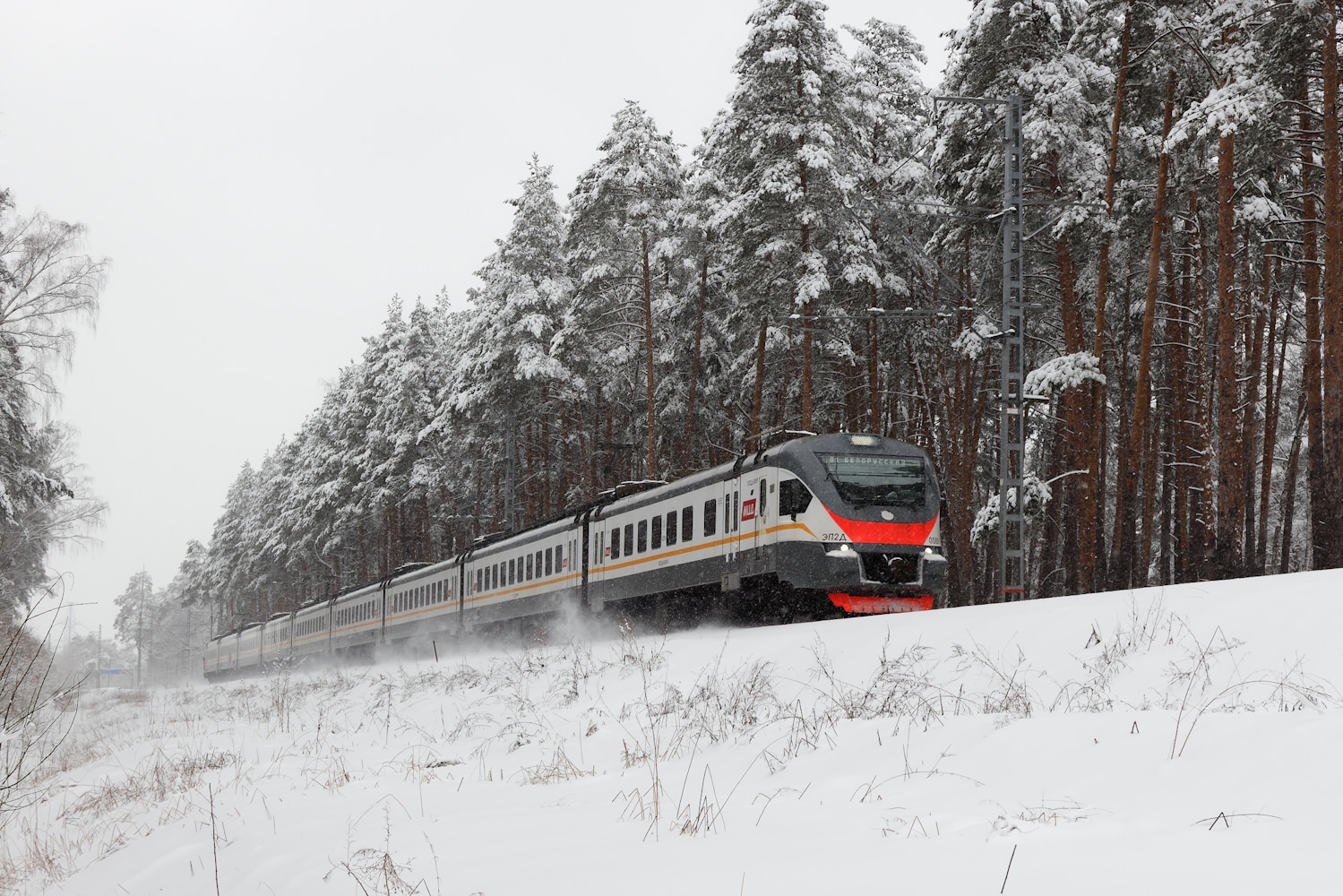 ЭП2Д-0089