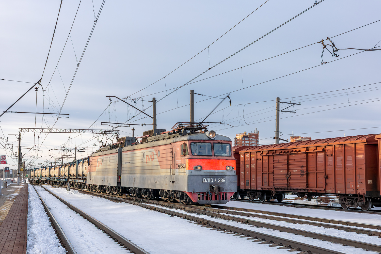 ВЛ10У-289