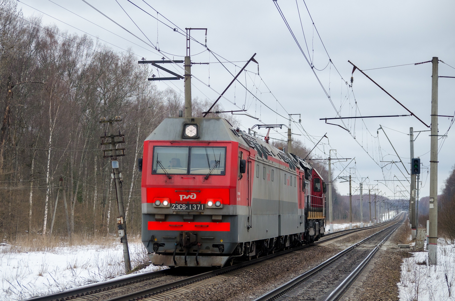 2ЭС6-1371