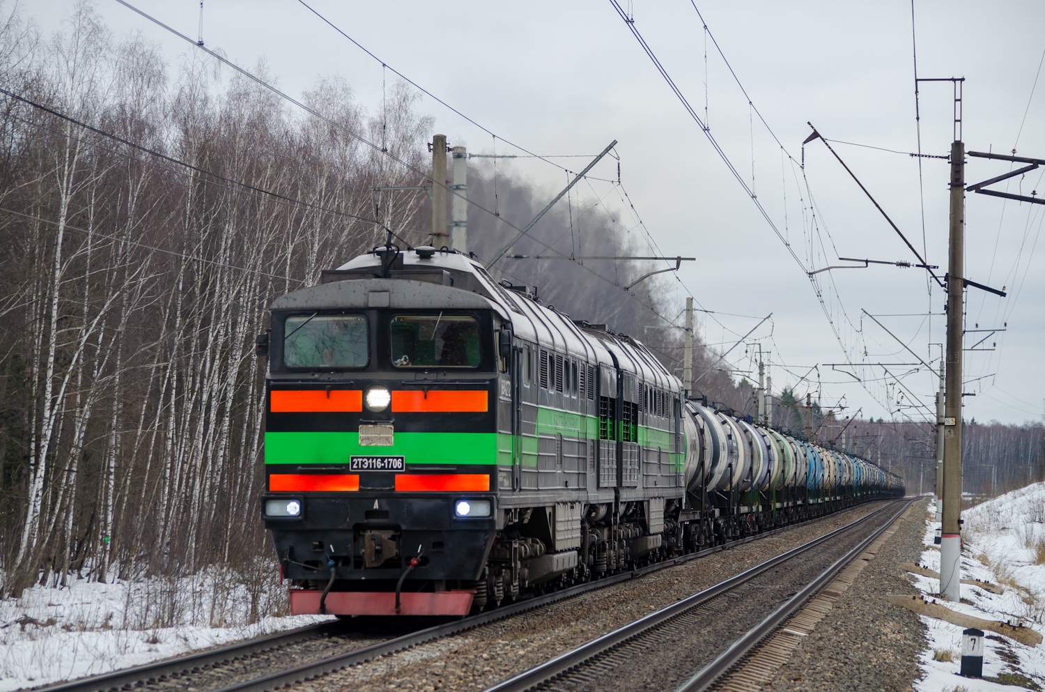 2ТЭ116-1706